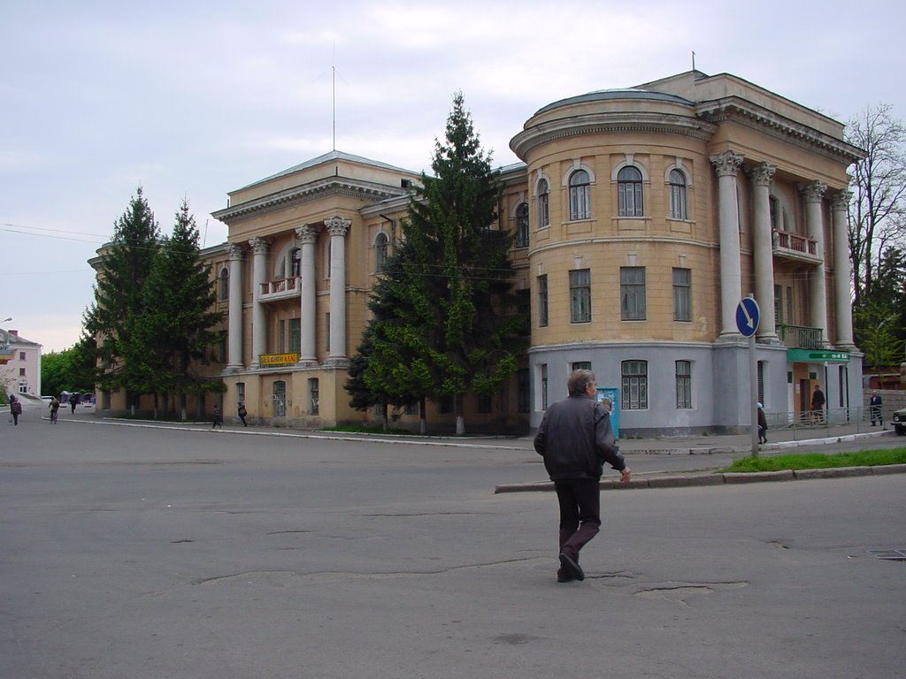 Palace Kulturi