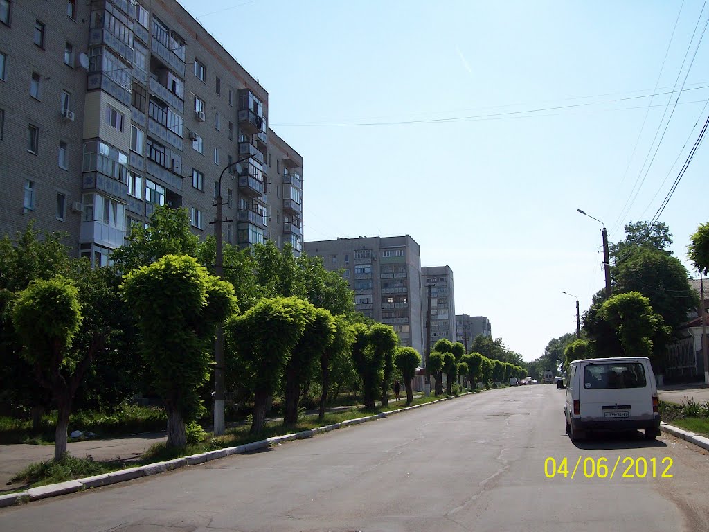 г. Первомайск. ул. Дзержинского.