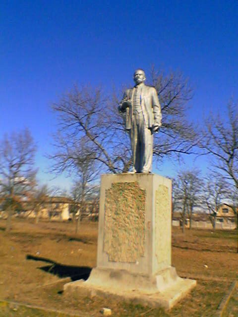 Ленин