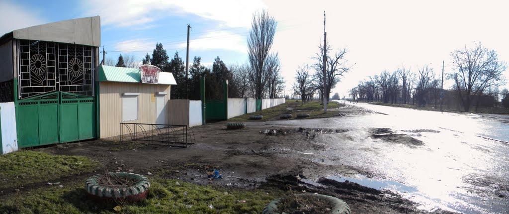 Хлеб завод