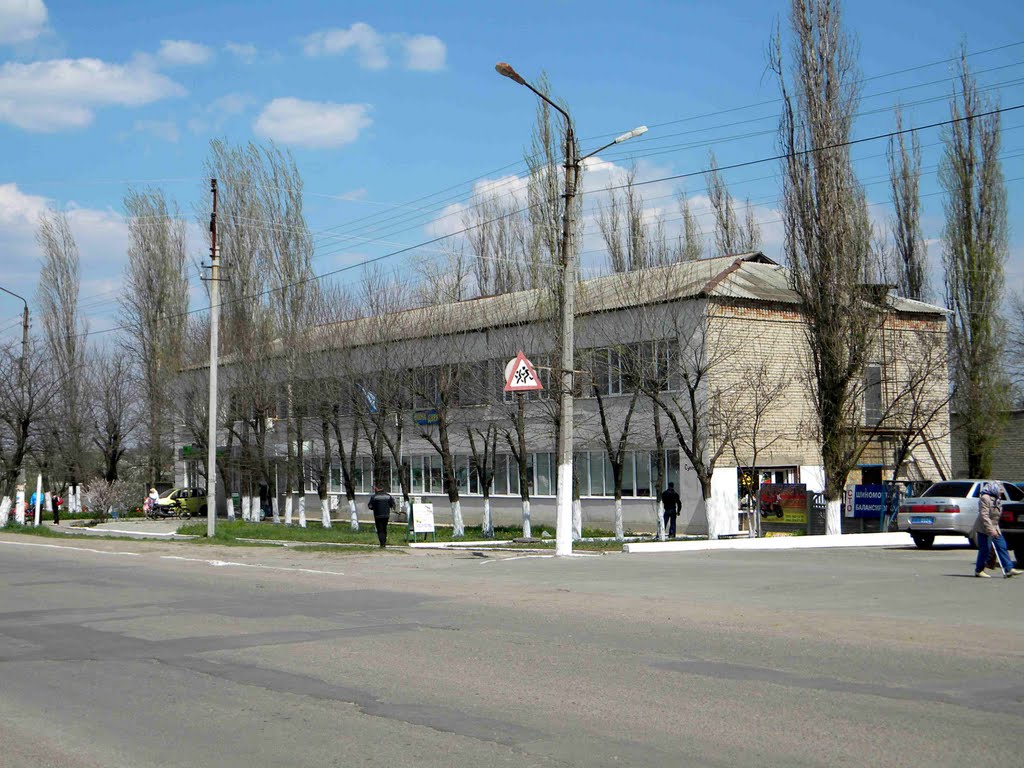 Приват Банк и др.