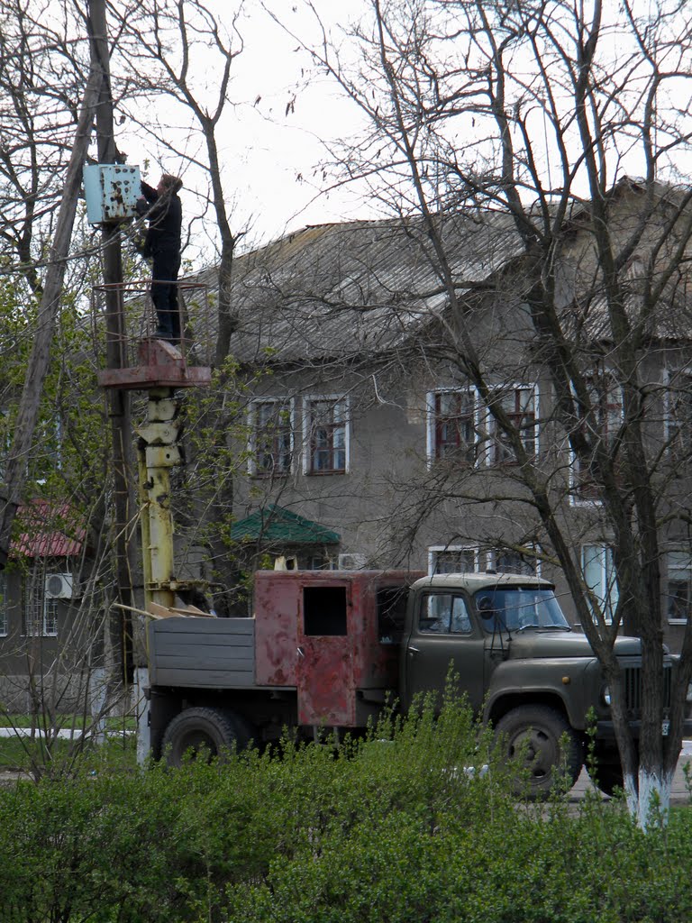 Ремонтная служба