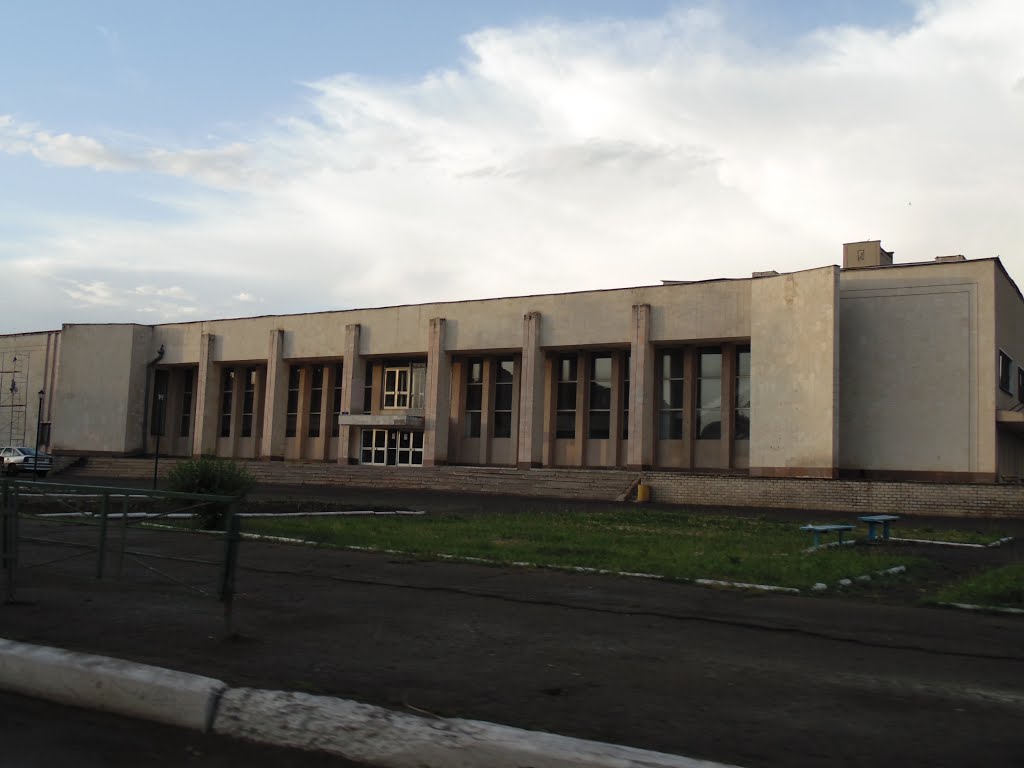 Дом культуры