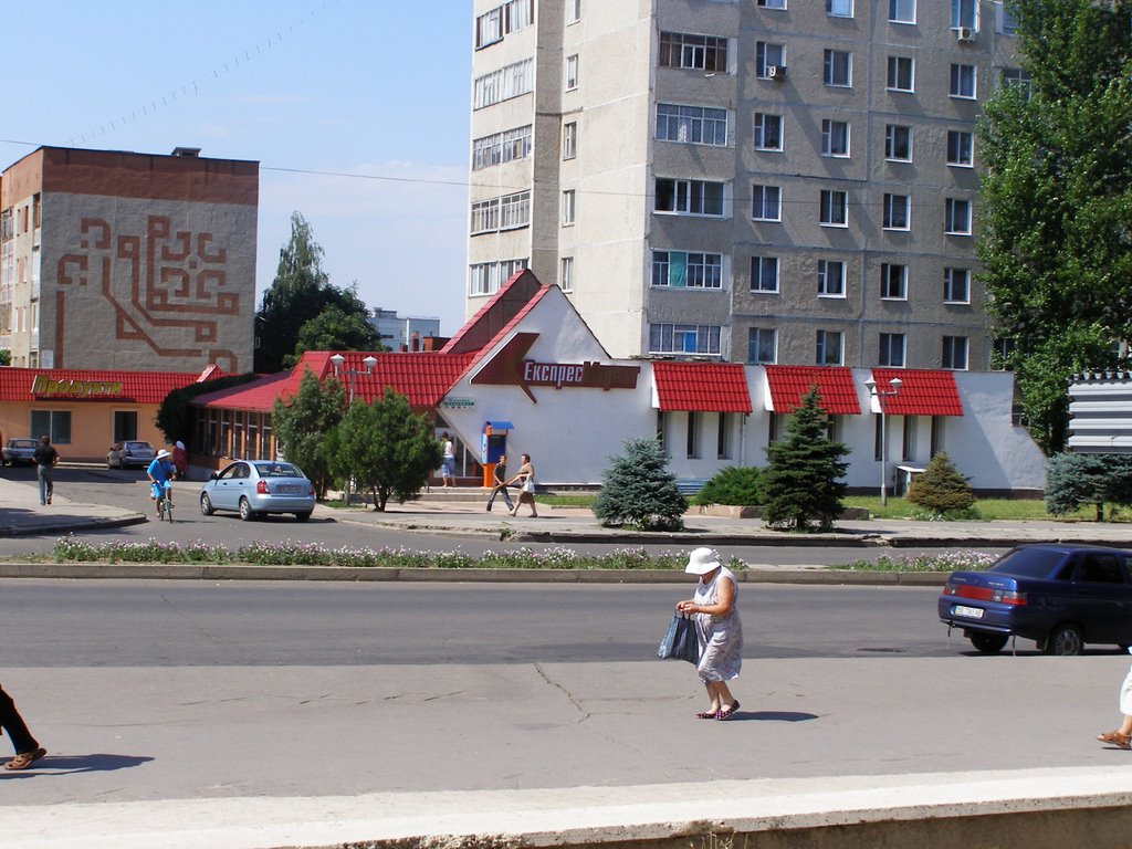 экспрессМАРКЕТ