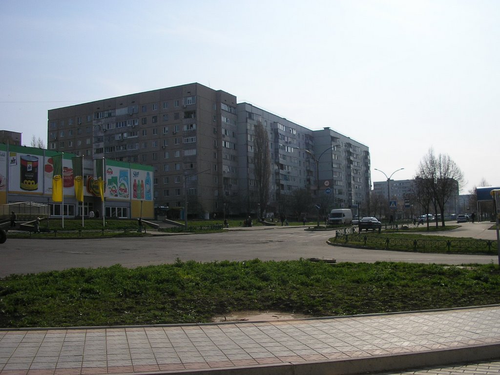 Велика кишеня