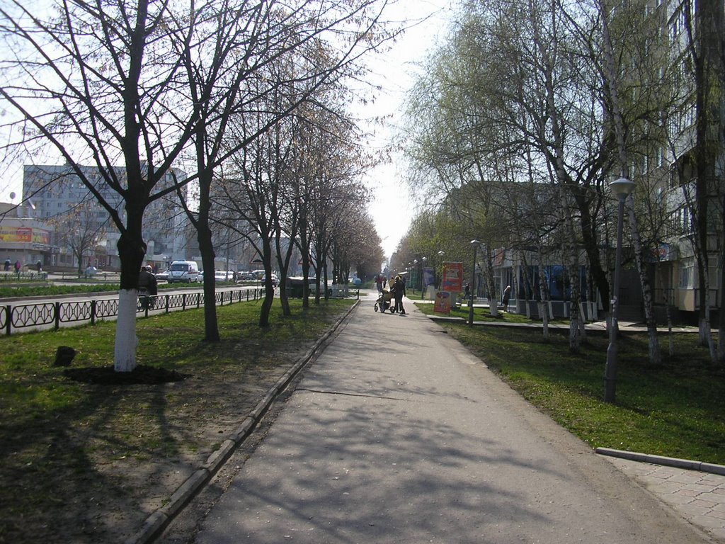 Аллея