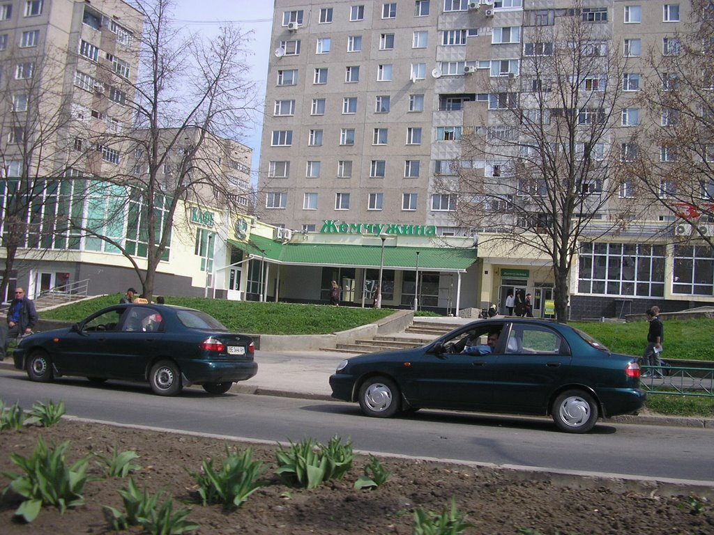 Жемчужина