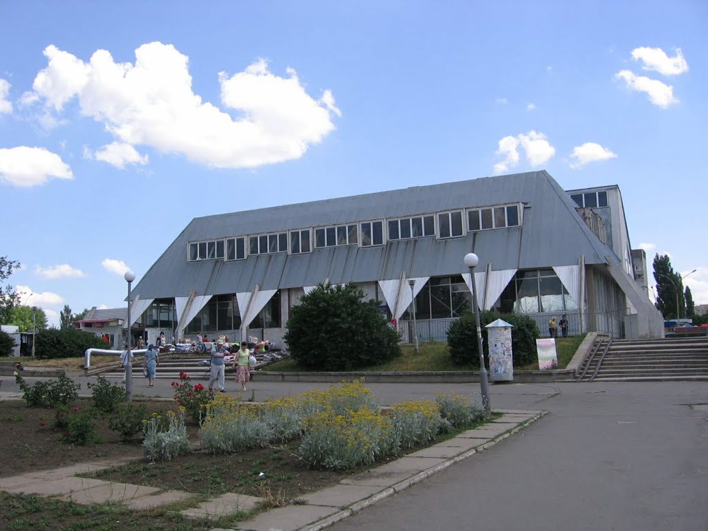 Крытый рынок