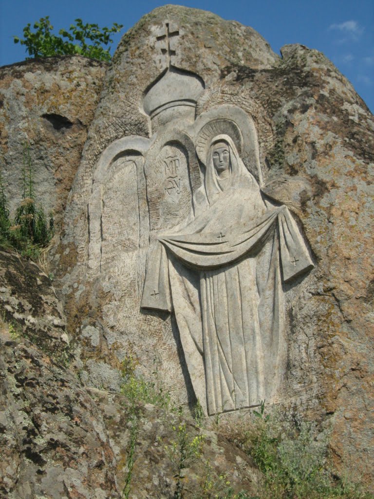 Южноукраинск