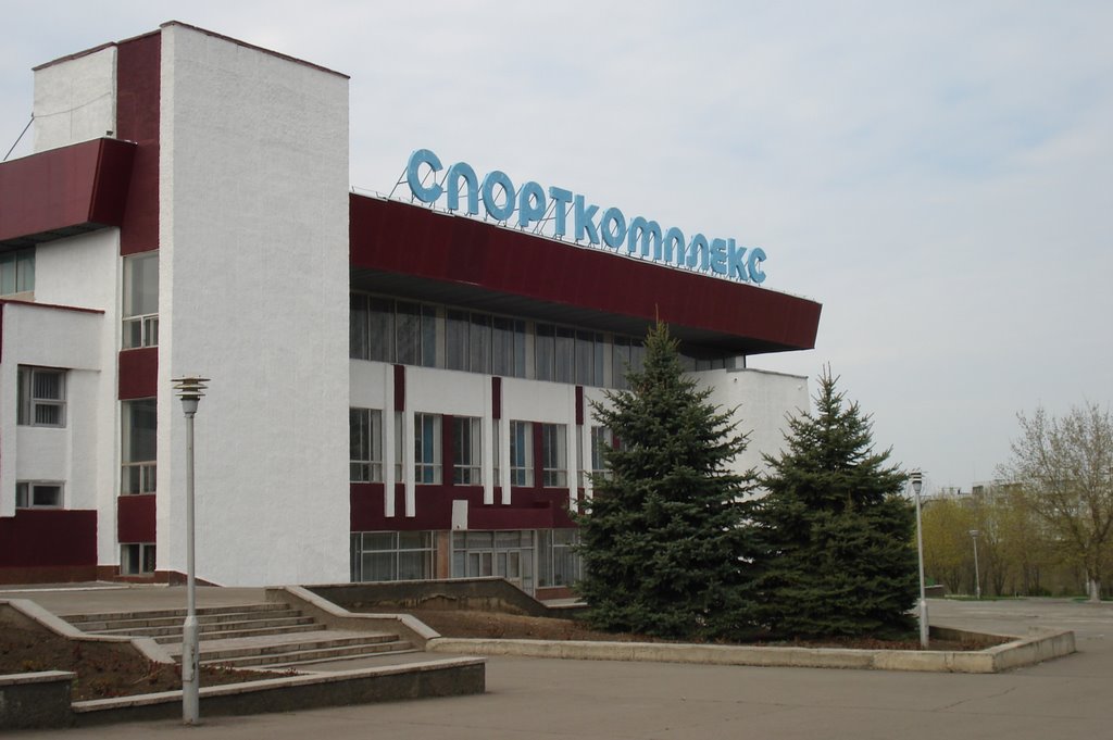 Stadium of Pivdeukrainsk