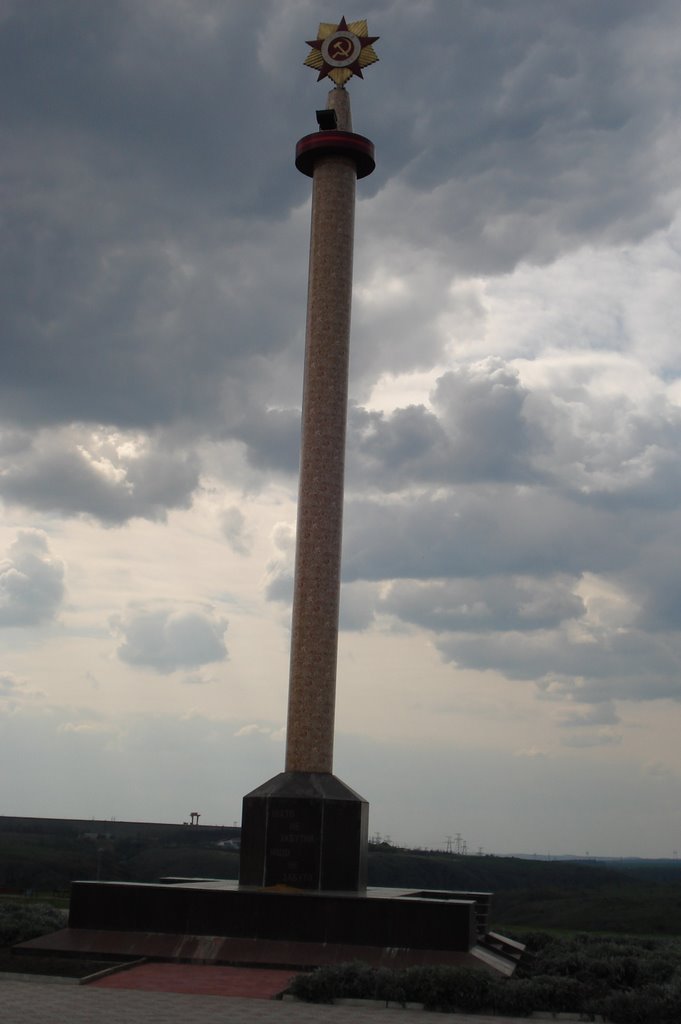 Monument of Victory