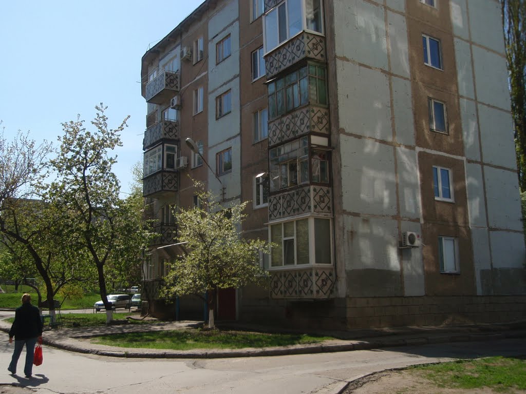 ул.Набережная энергетиков,5;мой дом