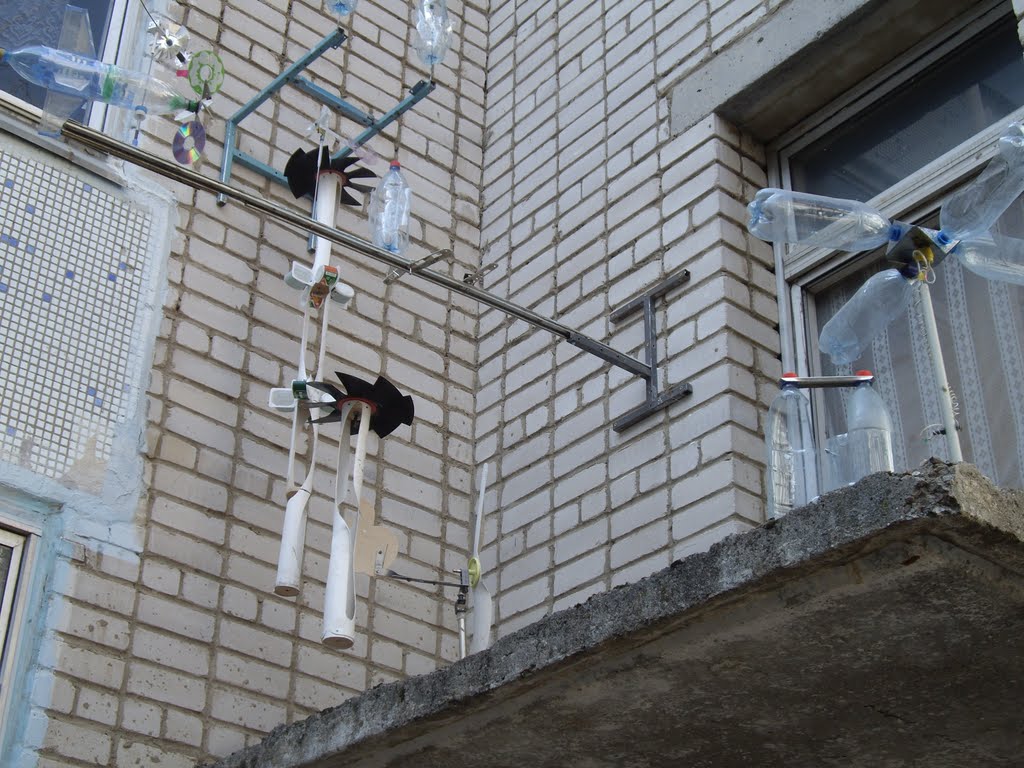 Ветряки