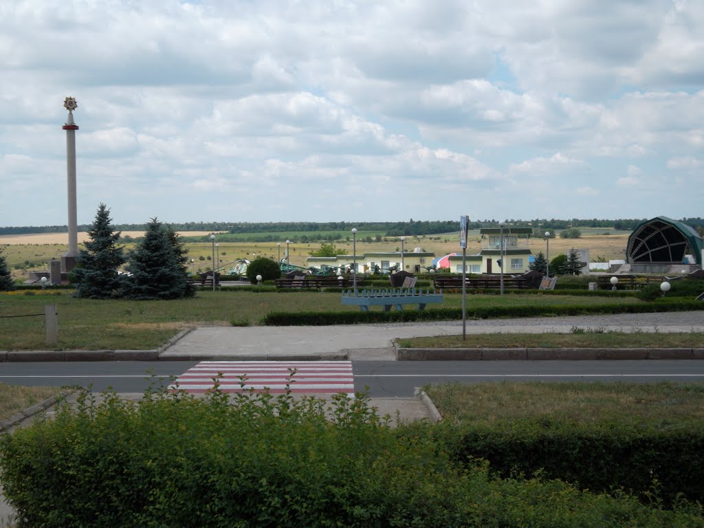 Мемориал