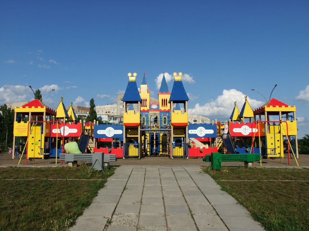 Г. Южноукраинск.Детский городок.