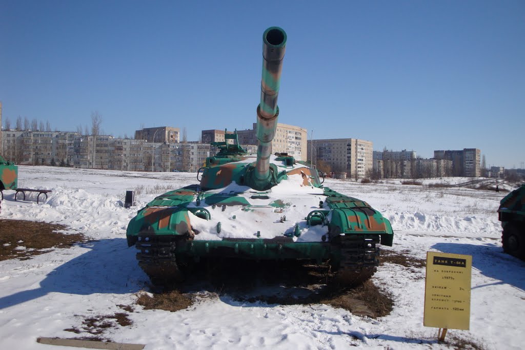 Южноукраинск