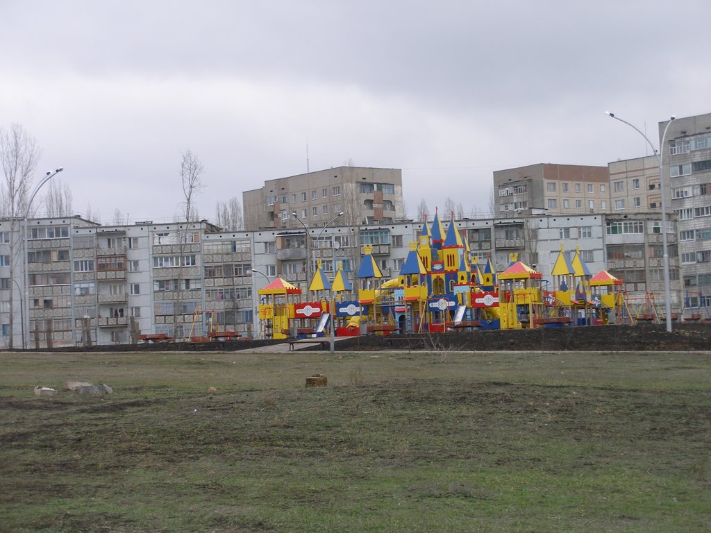 Дитяче містечко