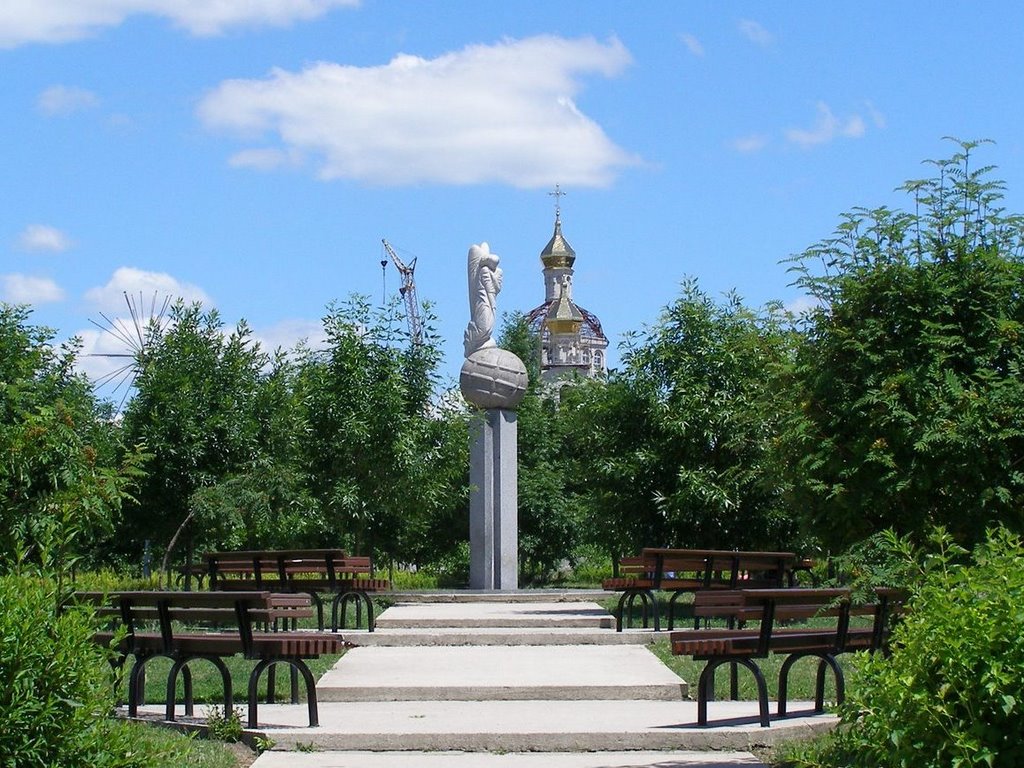 Ангел и церковь