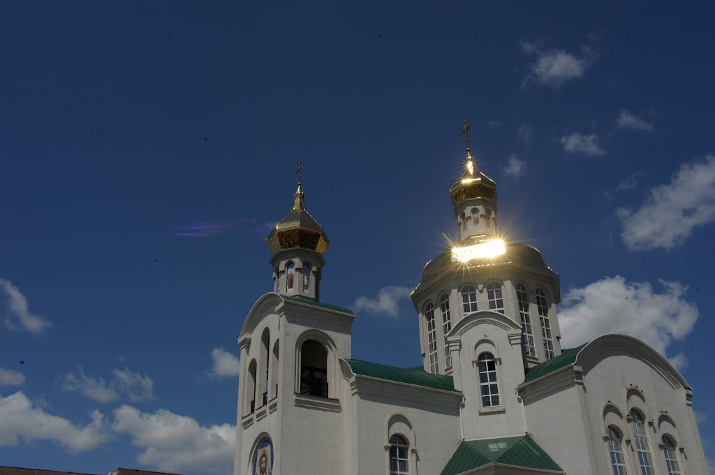 Южноукраинск