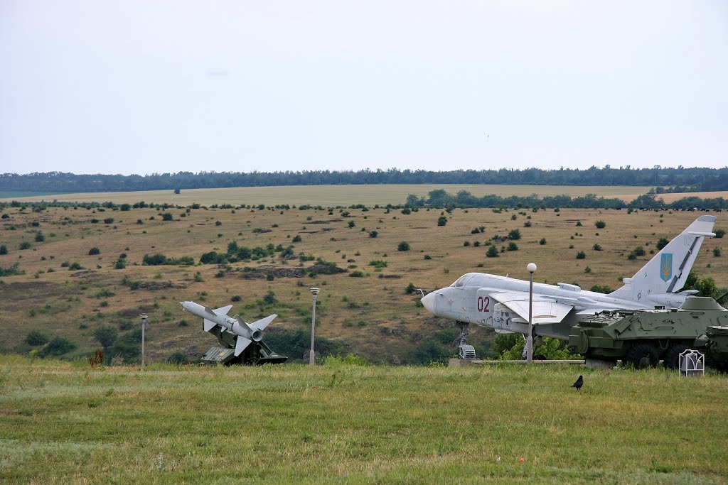 Музей в Южноукраинске.