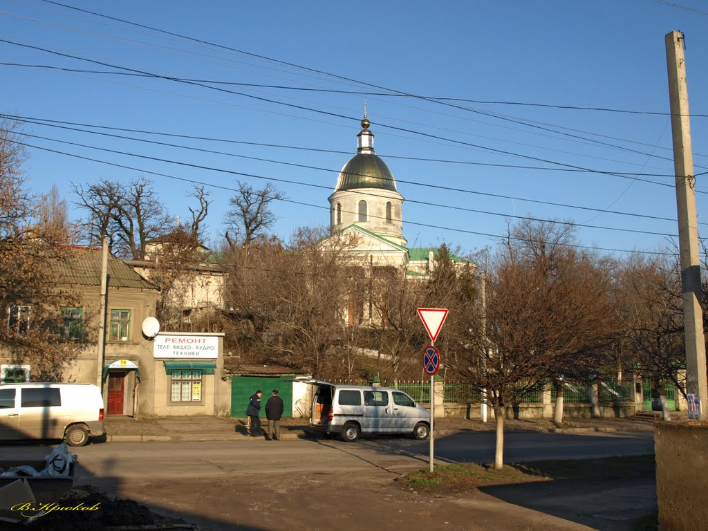 Прямая связь с небесами.
