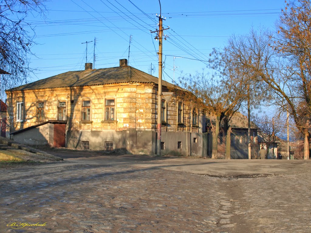 Дом на пяти углах.