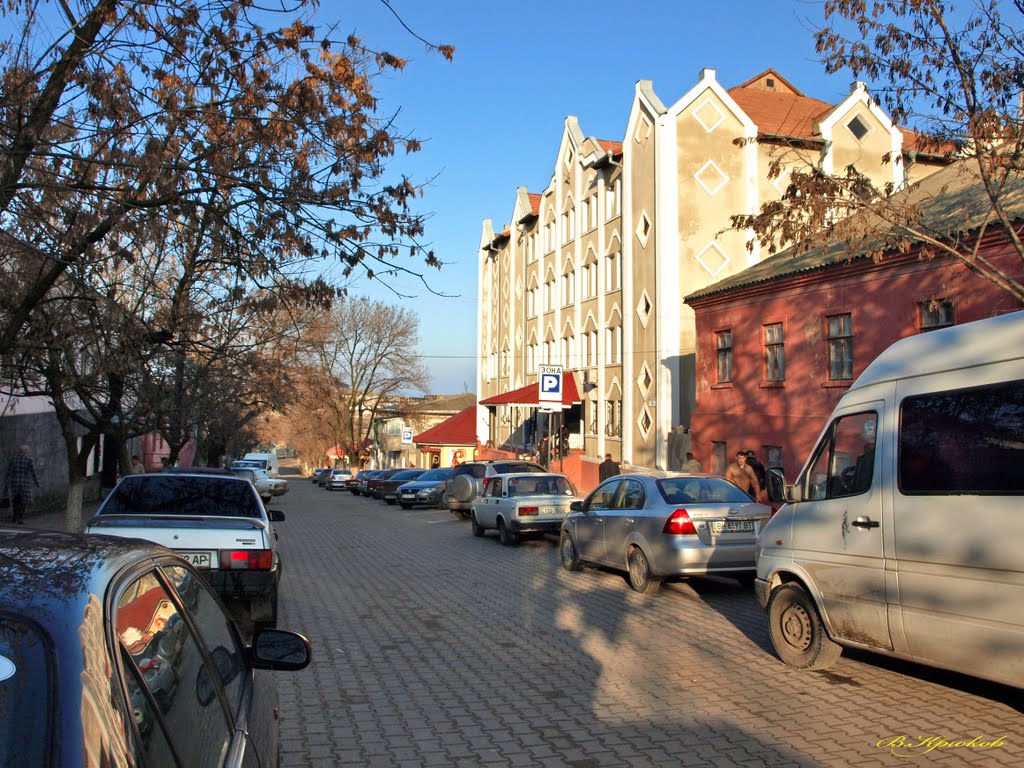 ул. Московская.