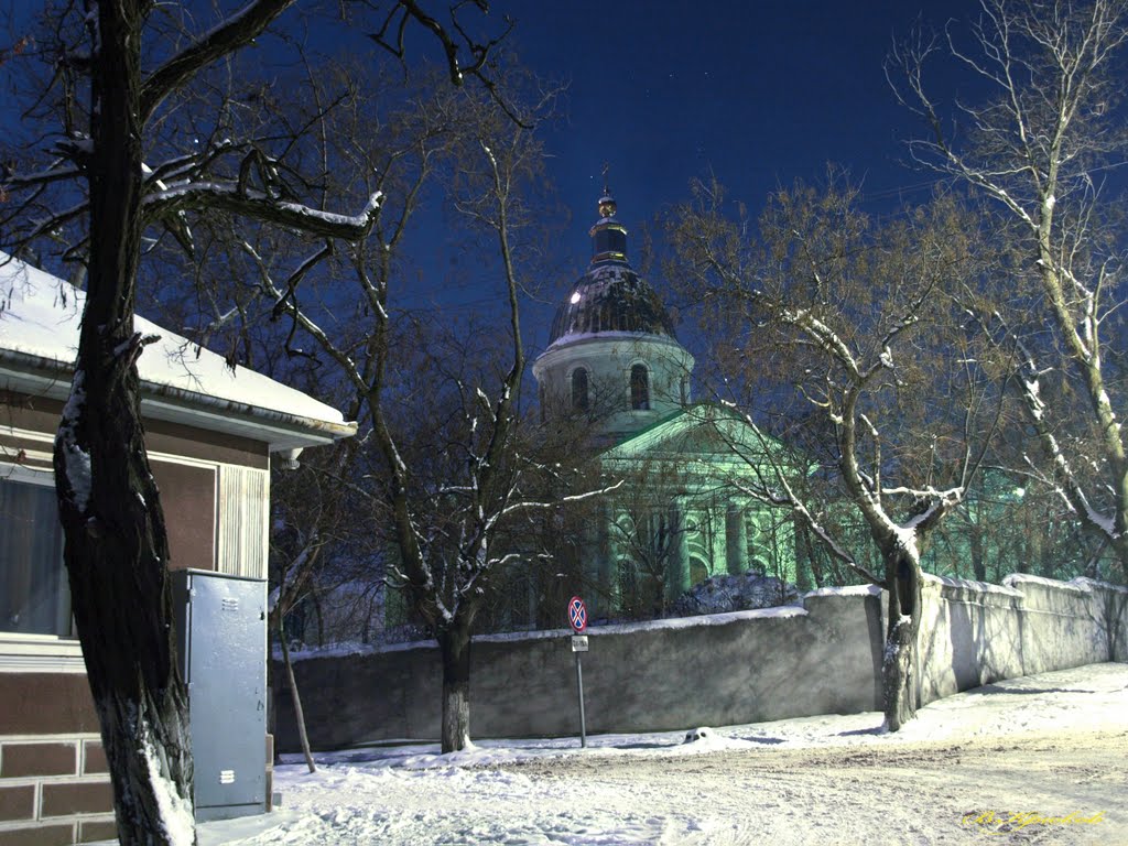Лунное освЯщение.