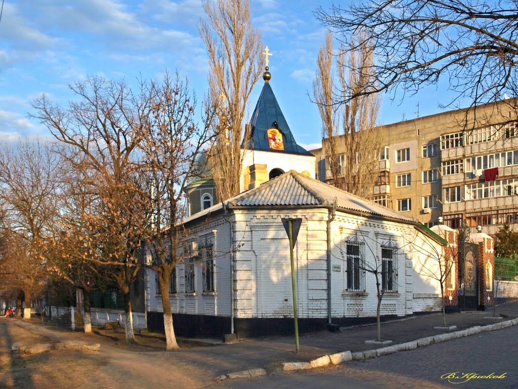 Болгарская церковь.