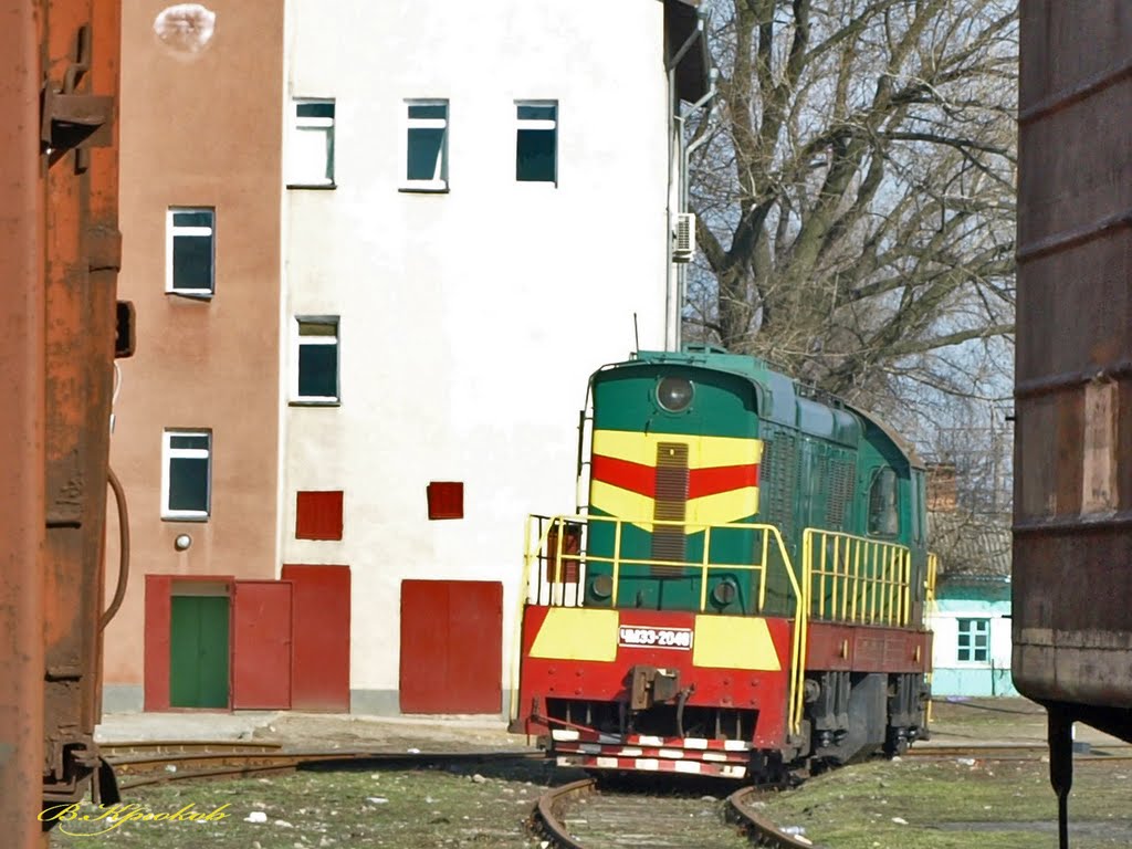 Привокзальные зарисовки.Нарядненько и в тончик!