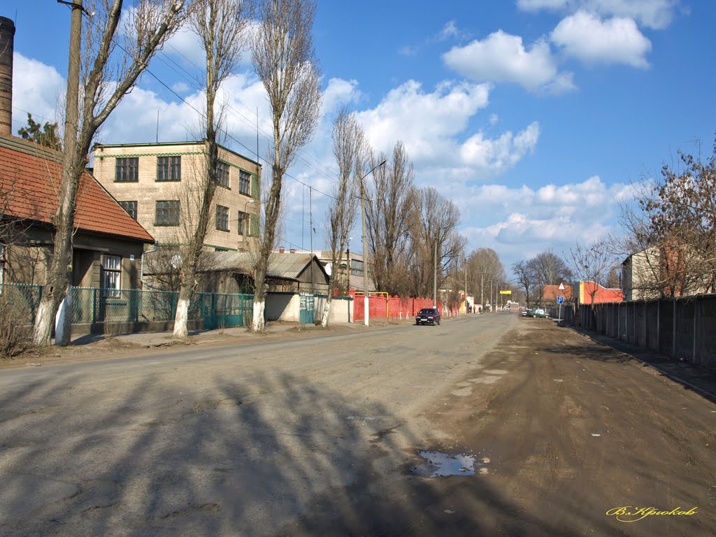Привокзальные зарисовки.Здесь хлеб насущный...Ул. Лазо.