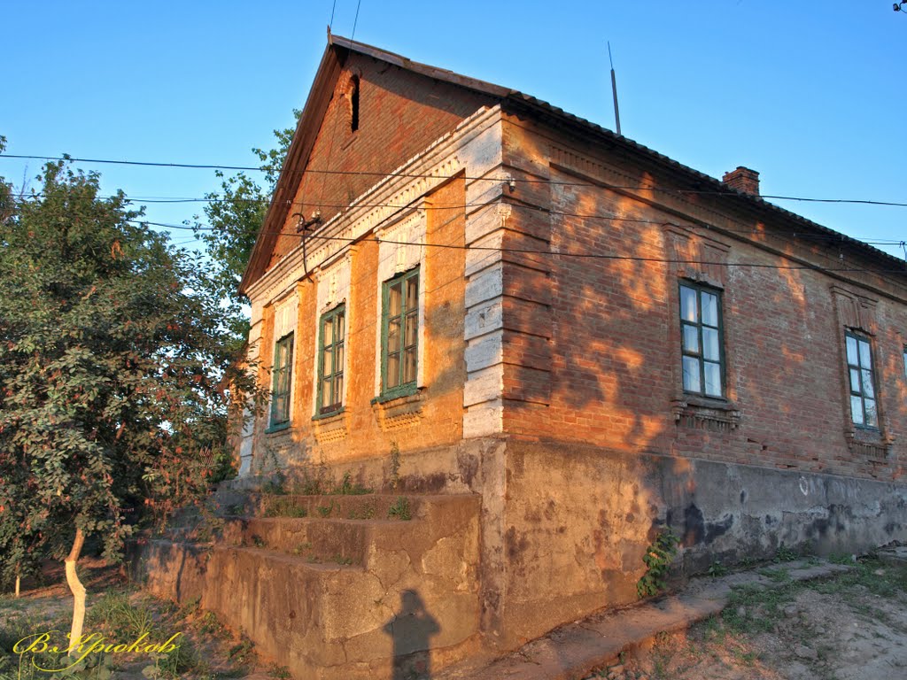 Ул. Кишиневская.Вечернее солнце.