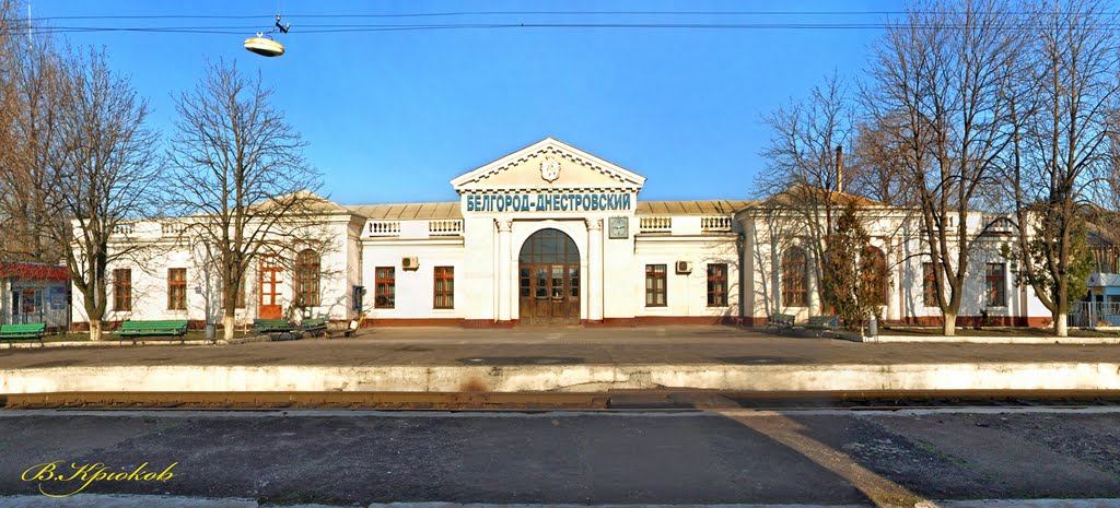 Железнодорожные ворота города.Railroad gates of the city.
