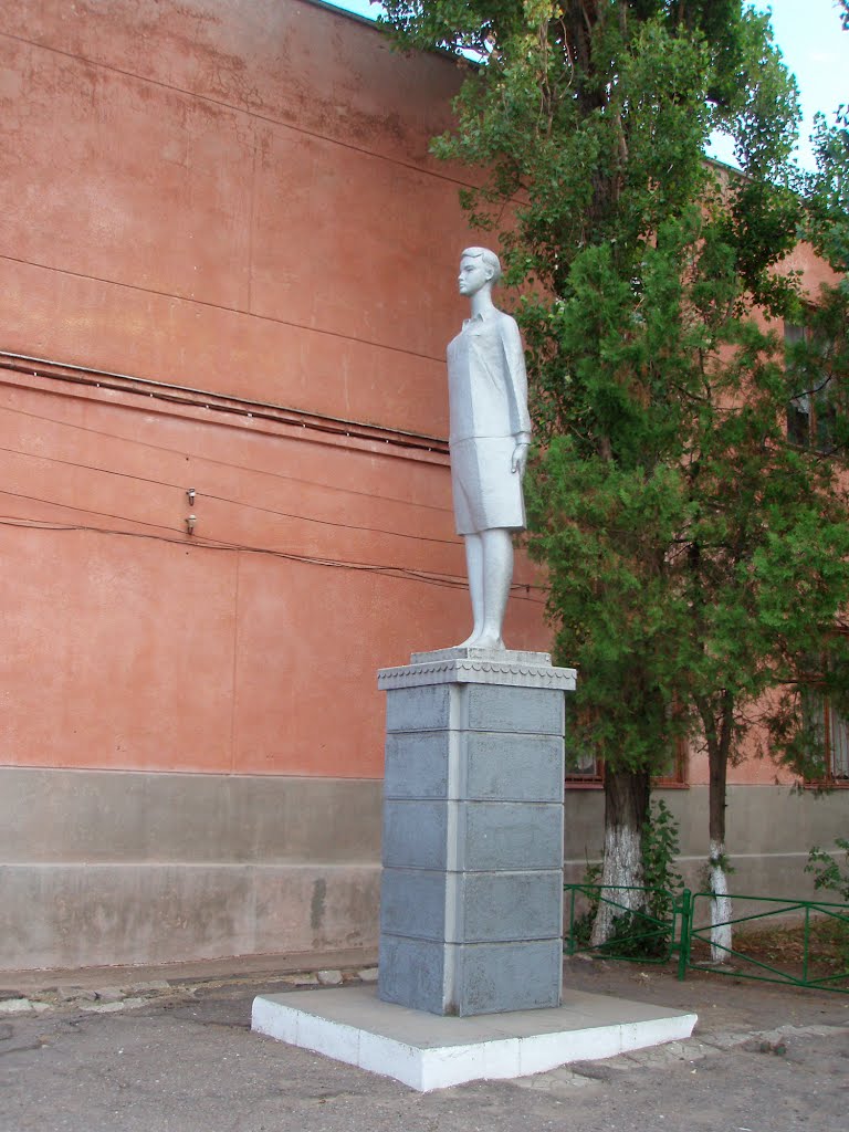 Statue in schoolyard