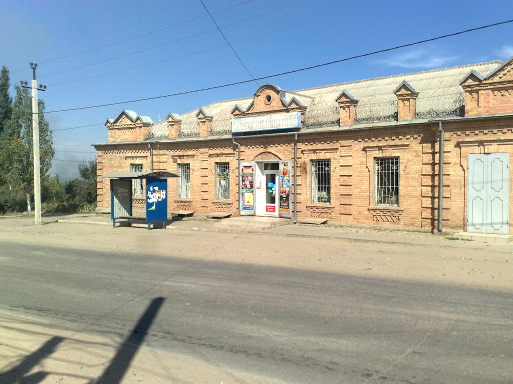 Переможненський