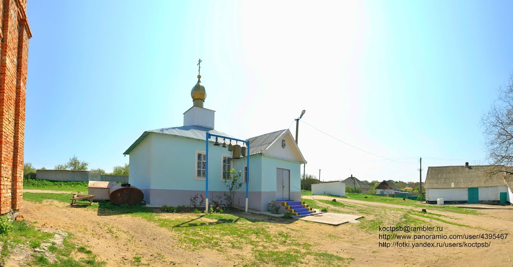 Панорама Белгород-Днестровского. Церковь - Panorama of Belgorod-Dniester. church