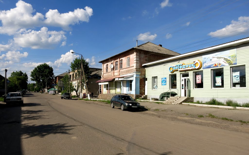 Ананьев, улица Независимости.
