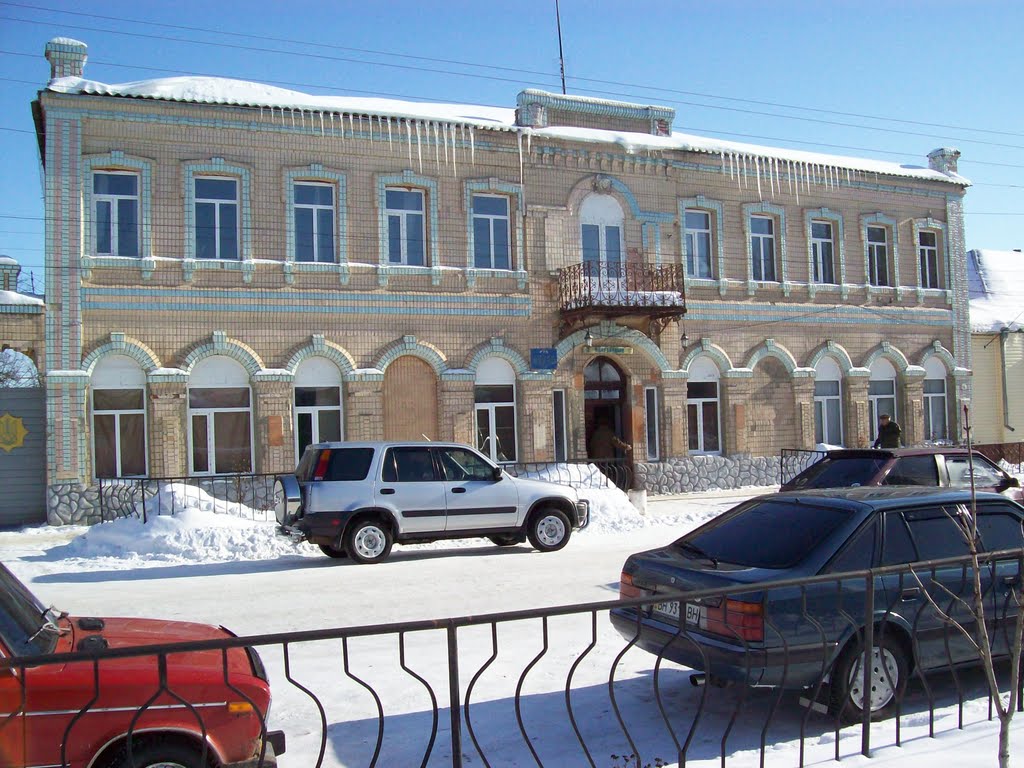 Милиция