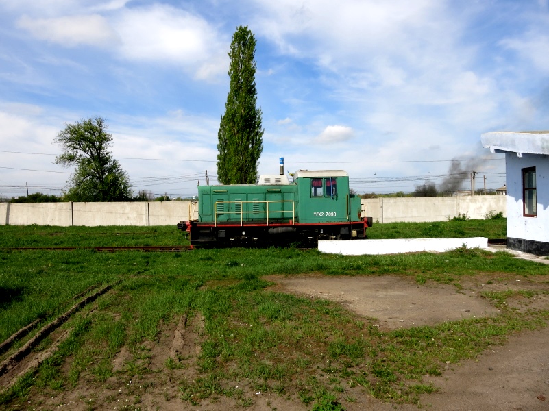 Тепловозик ТГК-2 в Арцизе.