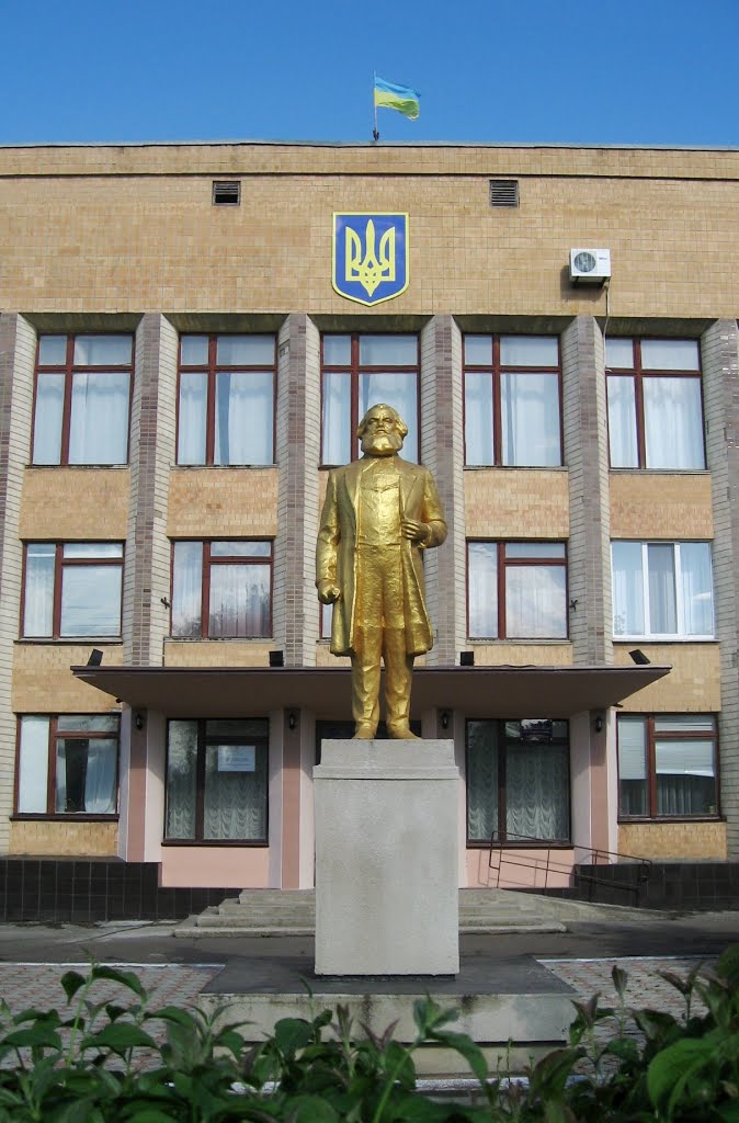 УкрГолденМаркс представляет ...