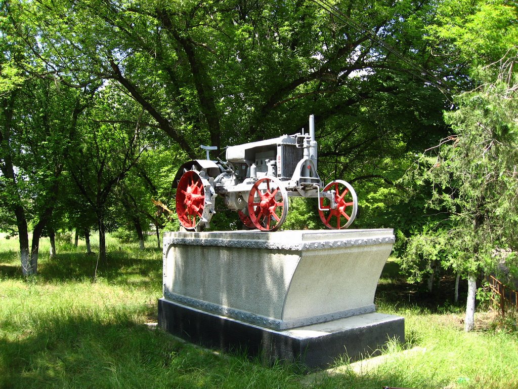 Трактор "Универсал-2" ВТЗ...The tractor VTZ