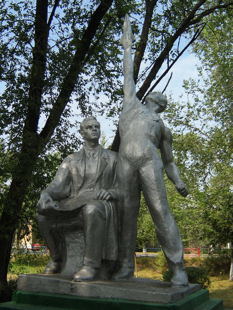 ►Ракету держащие