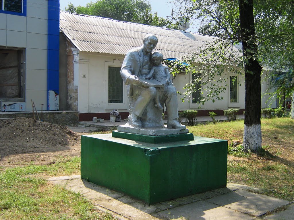 ►Дедушка Ленин