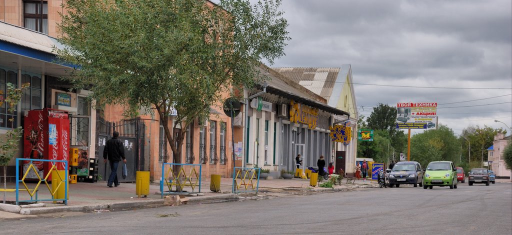 центр города