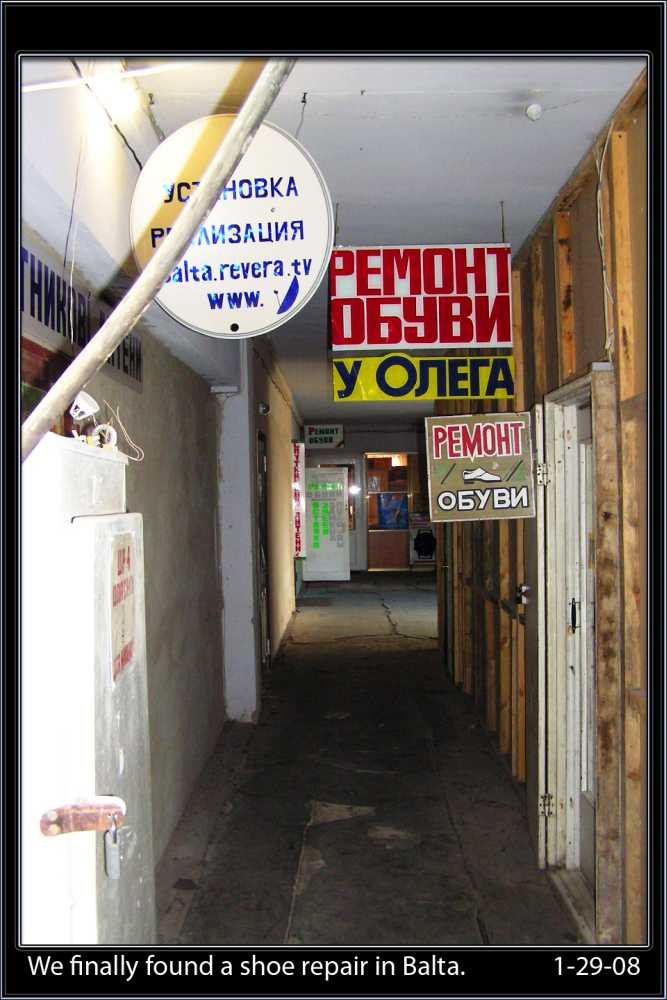 Sarazhinka