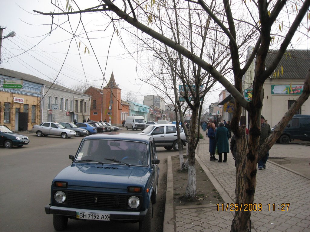 Балта