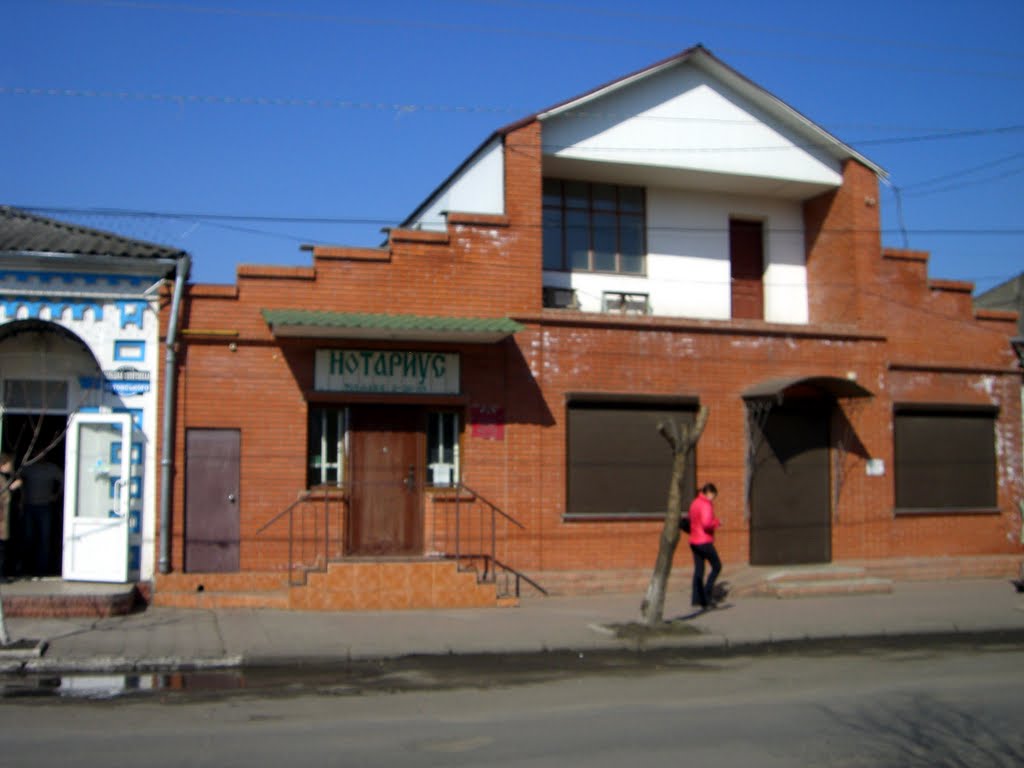 дом в Балте (house in Balts)