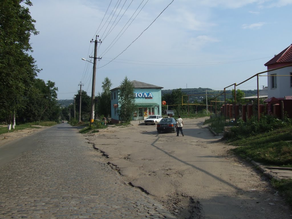 Crossroad