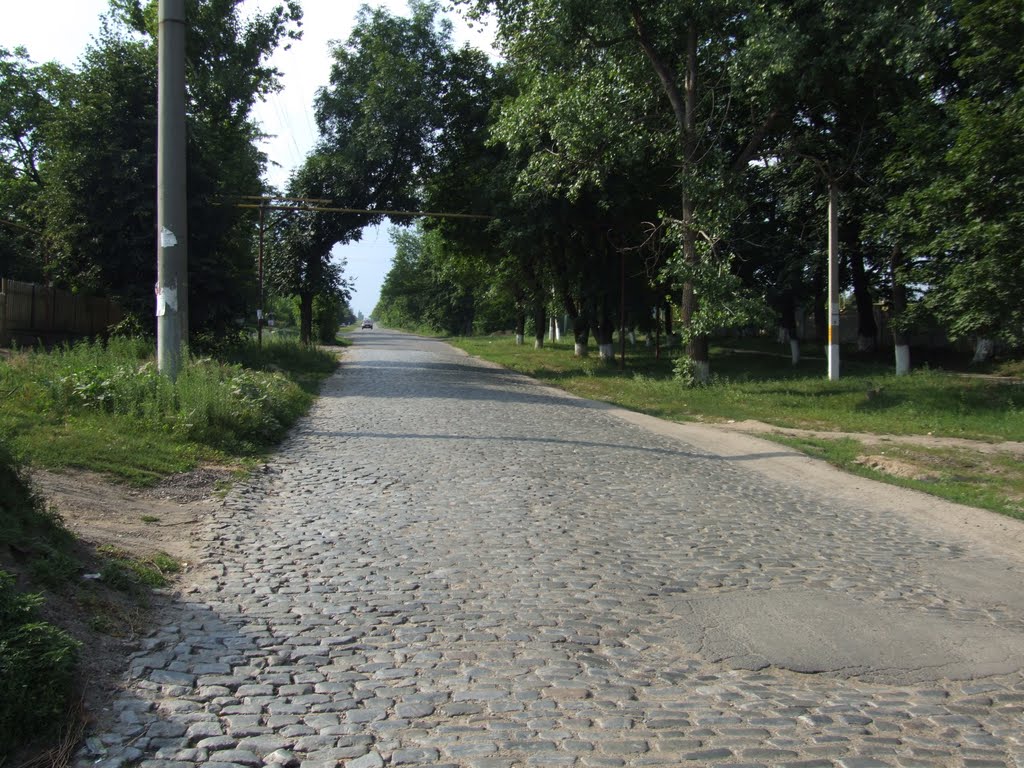 Stone reoad