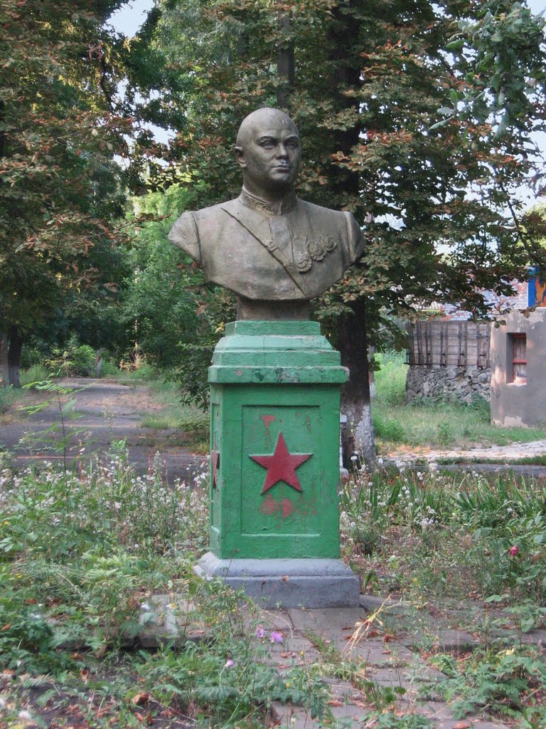 ►Котовский